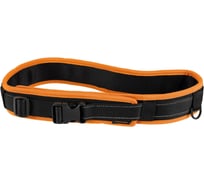 Ремень для инструментов Fiskars 126009