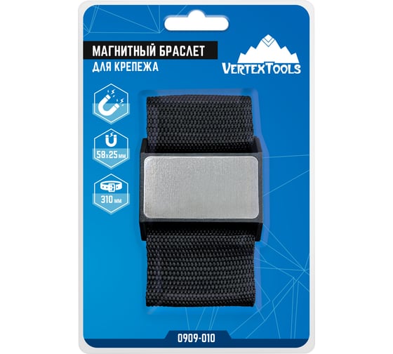 Магнитный браслет для крепежа Vertextools 0909-010