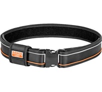 Пояс Bahco 4750-QRFB-1