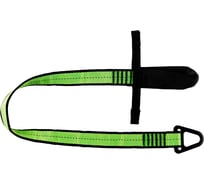 Страховочный ремень Metabo до 40 кг 628968000