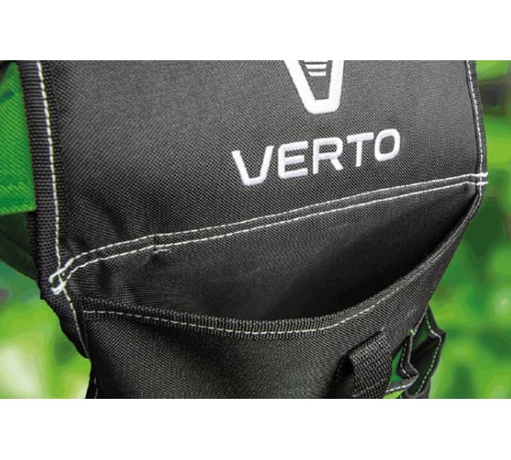 Садовый пояс для инструмента VERTO 15G550