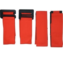 Ремни для переноски мебели YATO 8x280см YT-74262