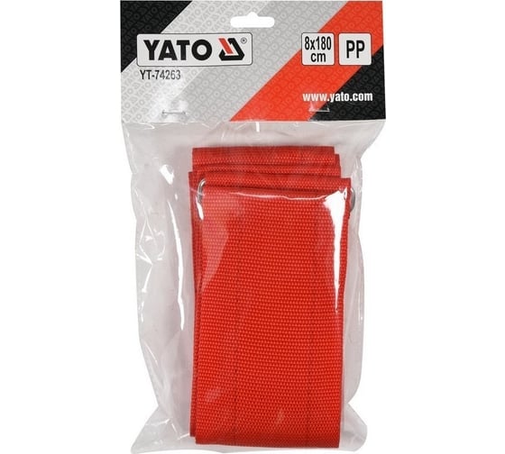 Ремень для переноски грузов YATO 8x180см YT-74263