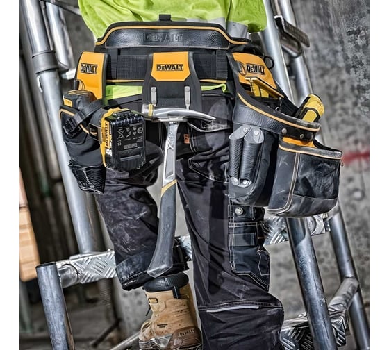 Пояс строителя для инструмента DEWALT DWST1-75552