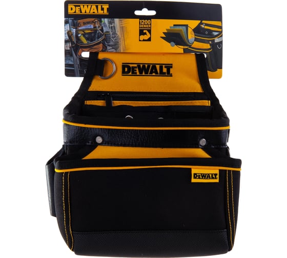 Универсальная поясная сумка DEWALT DWST1-75551
