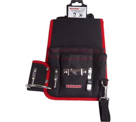 Поясная сумка монтажника REXANT с 5 отделениями RE-5 12-5601