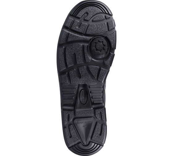 Ботинки SAFETY JOGGER BESTBOY259 Бот 153/37