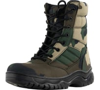 Облегченные берцы Ifrit Sparks Камуфляж, Кордура ББС-602-44 4630086588091