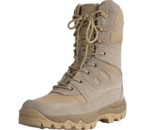 Берцы Ifrit Borhem замша, кордура, бежевые ББС-603-46 4630086588282