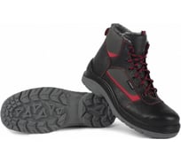 Ботинки ФАКЕЛ СТАЙЕР ПУ/ТПУ, 40 87468641.005