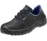 Полуботинки Авангард. Профессиональная экипировка Легион МП, ПУ 010 р. 36 500561 1