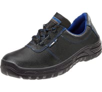 Полуботинки Авангард. Профессиональная экипировка Легион МП, ПУ 010 р. 38 500568