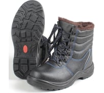 Высокие ботинки ФАКЕЛ ЭлитСпецОбувь арт.28РНМ-1, р.45 87474100.010