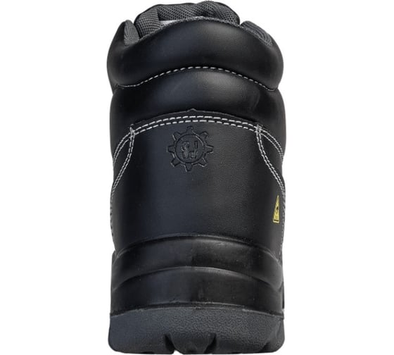 Кожаные ботинки с КП и КС SAFETY JOGGER EOS, ПУ/ПУ Бот 131/44