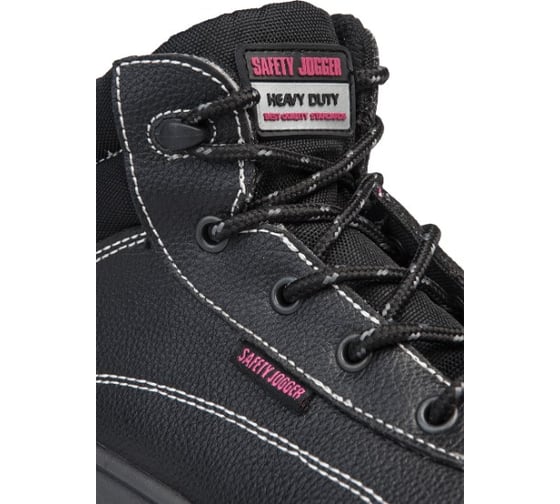 Кожаные ботинки с МП и МС SAFETY JOGGER BESTLADY, ПУ/ПУ Бот 134/37