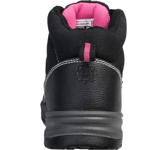 Кожаные ботинки с МП и МС SAFETY JOGGER BESTLADY, ПУ/ПУ Бот 134/37