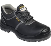 Кожаные полуботинки SAFETY JOGGER BESTRUN р. 38 Пол 028/38