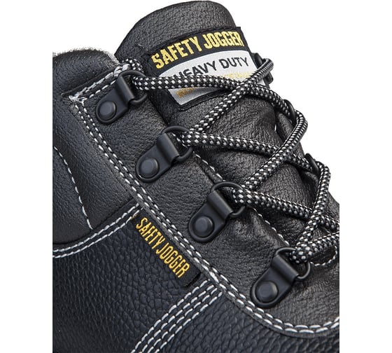 Ботинки SAFETY JOGGER BESTBOY Бот 130/47