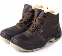 Ботинки ФАКЕЛ PROFLINE МП МС ПУ/ТПУ, р. 36 87488249.001