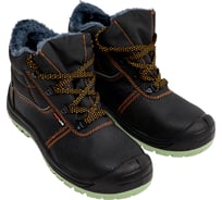 Ботинки ФАКЕЛ PROFLINE МП МС ПУ/ТПУ, р. 44 87488249.009