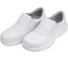Туфли c поликарбонатным подноском Спрут White grip protection р. 37 119179 1