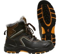 Ботинки Спрут perfect protection ПУ-Нитрил с ПП и АС на натуральном меху р. 43 113312