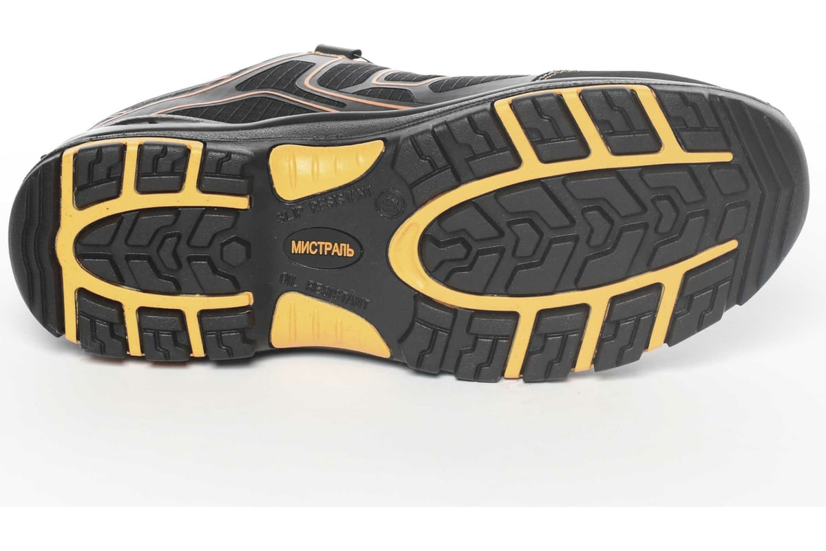 Полуботинки СПРУТ Мистраль premium edition ПУ-Нитрил с ПП АС р. 44 ...