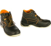 Ботинки Спрут Мистраль с МП и МС р. 43 105256