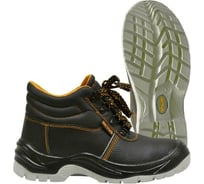 Ботинки Спрут Мистраль с МП и МС р. 36 114276