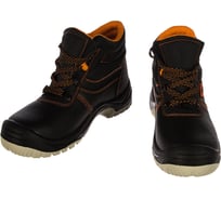 Ботинки Спрут Мистраль с МП и МС р. 40 105253