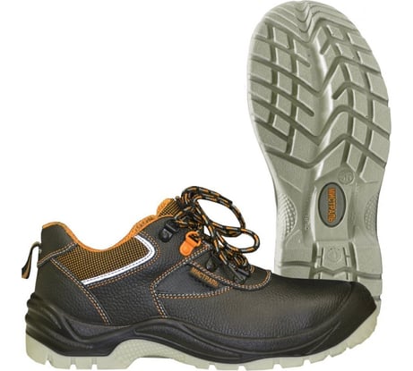 Полуботинки СПРУТ Мистраль ULTRA ПУ-ТПУ с ПП и АС р. 41 119876