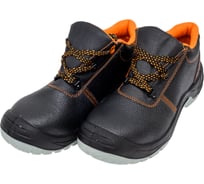 Полуботинки с металлическими подносоком и стелькой Спрут Мистраль р.40 105245