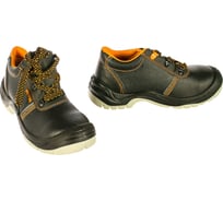 Полуботинки с металлическими подносоком и стелькой Спрут Мистраль р.37 114274