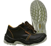 Полуботинки с металлическими подносоком и стелькой Спрут Мистраль р.38 109685