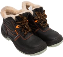 Ботинки Факел Мистраль МП МС ПУ/ТПУ (SJ8055-S, SJ8055), р-р 42 87476877.008