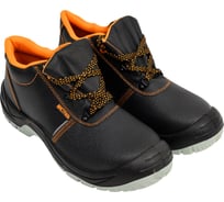 Полуботинки Факел Мистраль МП МС ПУ/ТПУ (SJ8009-S), 45 87476905.010