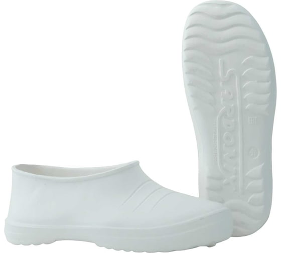 Галоши ФАКЕЛ Фермер ЭВА Sardonix, белый, 40-41 87490000.003 1