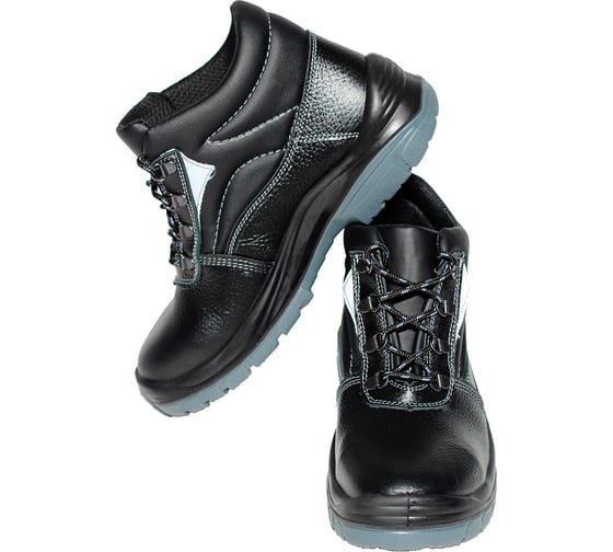 Рабочие ботинки ЛОК Н-25 Н-21-40 1