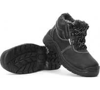 Ботинки ФАКЕЛ Стандарт МП ПУ ЗападБалтОбувь (3208МТ) иск. мех, размер 47 87472038.011