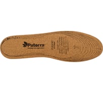 Стельки для обуви PATERRA Антибактериальные, 1 пара 407-018