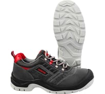 Полуботинки рабочие Скорпион "Старт" темно-серые, размер 45 1407.45