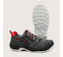 Полуботинки рабочие Скорпион "Старт" темно-серые, размер 47 1407.47 31888500