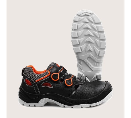 Полуботинки рабочие Скорпион "Премиум" с перфорацией, с ПК, черные, размер 37 1303ПК.37