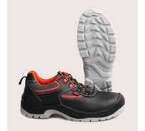 Полуботинки рабочие Скорпион "Премиум" с ПК, черные, размер 42 1302ПК.42