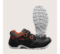 Полуботинки рабочие Скорпион "Премиум" с перфорацией, с ПК, черные, размер 36 1303ПК.36