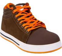 Ботинки Антекс ЛБЗ-СМП размер 46 00-00000065