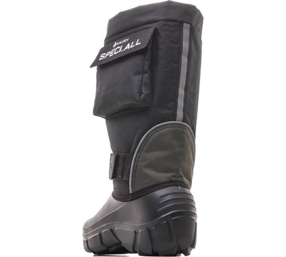 Сапоги (бахилы) мужские KAURY SPECI.ALL BOOT 610 БК черный, р-р 43-44 4610093210055