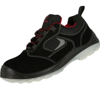 Полуботинки Nitras замша чёрная, ПУ/ТПУ, СтВноП 200 Дж, ТекстАПСт, ESD МБС КЩС. N, 7310-40