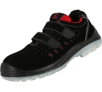 Полуботинки Nitras с перфорированной замшей, чёрная, ПУ/ТПУ, СтВноП 200 Дж, ТекстАПСт, ESD МБС КЩС. N, 7312-42