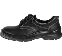 Полуботинки рабочие с защитным подноском ЛОК Н-11-38